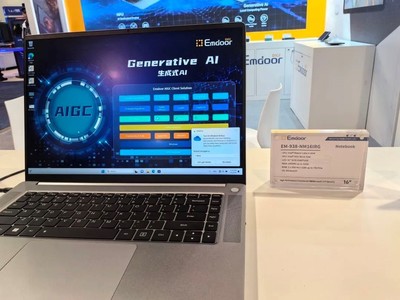 億道信息攜多款最新科技產品亮相CES會議服務，引領智能科技新潮流