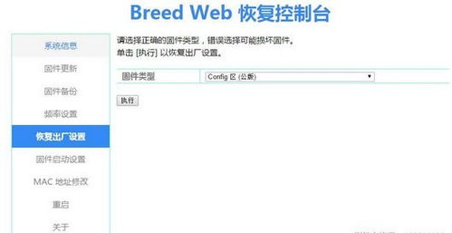 進(jìn)銷存軟件哪些人氣高？十款常用進(jìn)銷存軟件排行榜與選購指南