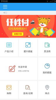 任性，是生活中的一種錯(cuò)位的善意