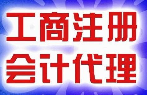 廣州網絡技術服務 數(shù)字時代的智慧引擎