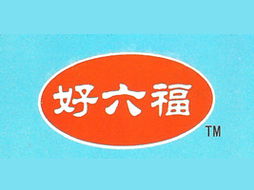 孫少偉攜手淄博臨淄特比特食品廠，拓展山東煙臺市場代理新藍圖
